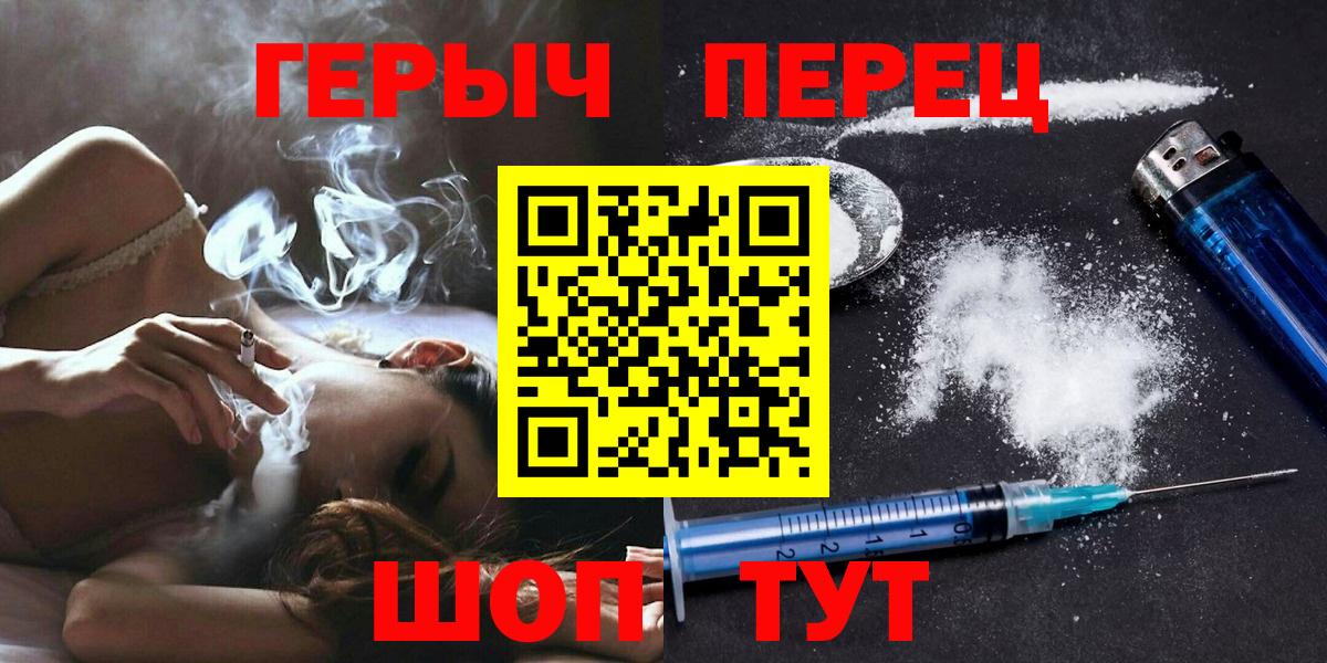 Героин афганец Строитель