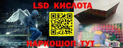 метадон Рузаевка