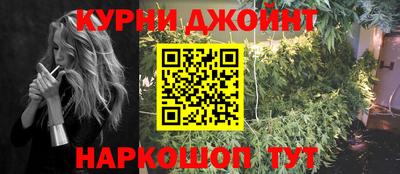 тгк Рыбинск