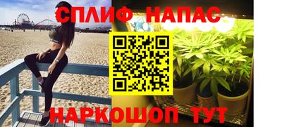 jwh Пушкино