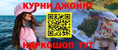 тгк Рыбинск