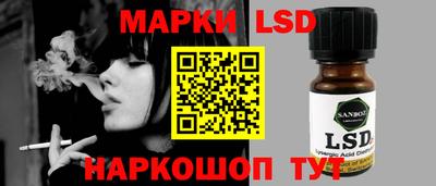 бутират Рязань