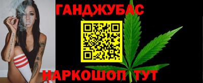 бутират Рязань