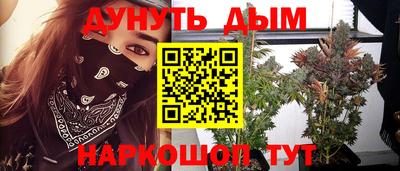метадон Рузаевка