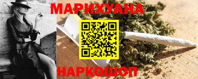 тгк Рыбинск