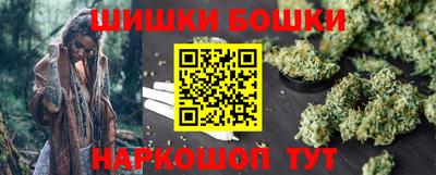 тгк Рыбинск