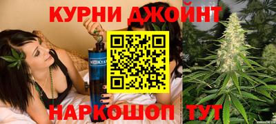 метадон Рузаевка