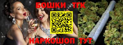метадон Рузаевка