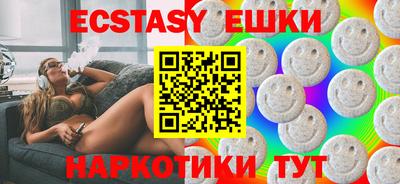 метадон Рузаевка