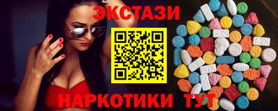 герыч Пыть-Ях