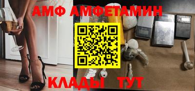 метадон Рузаевка