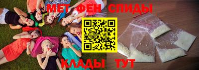 прущая мука Пугачёв