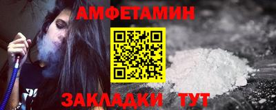 метадон Рузаевка