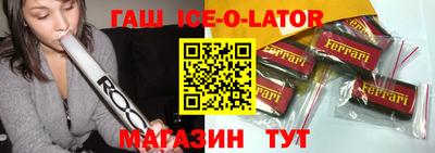 метадон Рузаевка