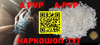 метадон Рузаевка