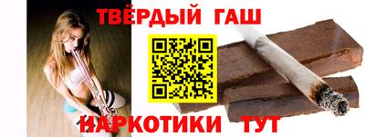 метадон Рузаевка