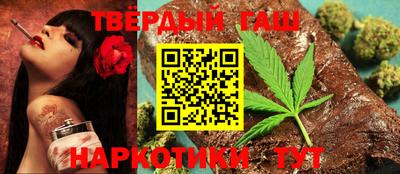 тгк Рыбинск