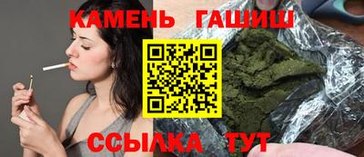 метадон Рузаевка
