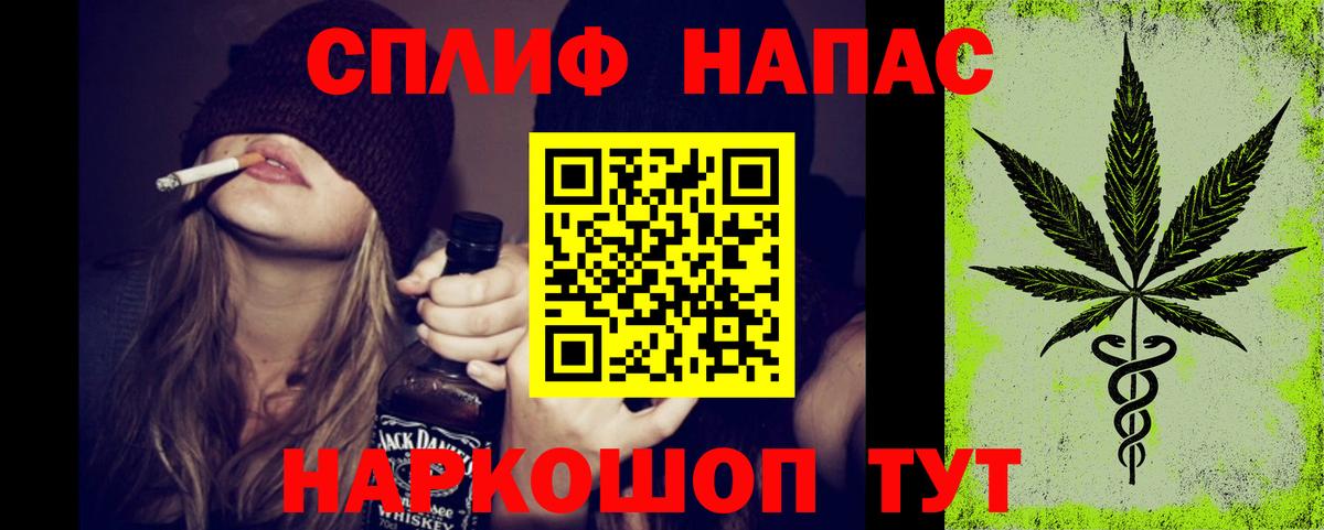 Бошки марихуана THC 21%  МАРИХУАНА индика  Марихуана Bruce Banner  Строитель  Вход с VPN 